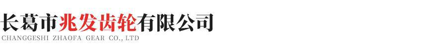 杭州景明电子产品检测有限公司